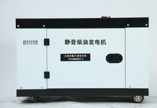 泰山科克12kw小型柴油发电机组