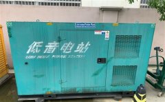 泰山通州四建大波纹箱定制案例